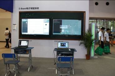 三星商用大屏拼接標(biāo)準(zhǔn)奪目上海數(shù)字標(biāo)牌展 引領(lǐng)教育信息化新潮流