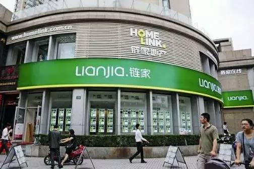 警惕“套路貸” 3000元借款，如何賠掉上海一套房？