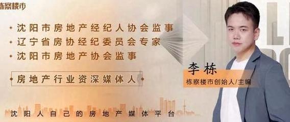 投資約2億元，曼德汽車零部件沈陽生產(chǎn)基地項目開工，賦能區(qū)域產(chǎn)業(yè)升級